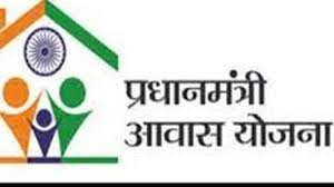 प्रधानमंत्री आवास योजना (ग्रामीण) के तहत जिले के 35 हजार 183... - CG Sandesh