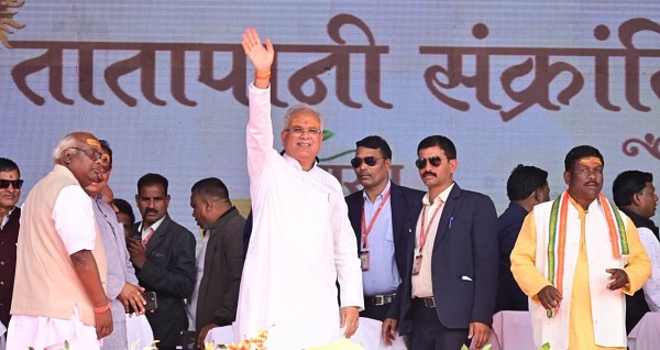 CM बघेल ने तातापानी महोत्सव का किया शुभारंभ - CG Sandesh