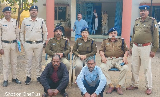 महासमुंद : चिटफंड प्रकरणों हेतु गठित विशेष टीम के द्वारा अलग-अलग कंपनी के 02 डायरेक्टरों को किया गया गिरफ्तार