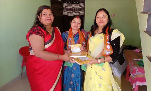 बसना : भाजपा महिला मोर्चा जिला महासमुंद अध्यक्ष  सुधा साहू  ... - CG Sandesh