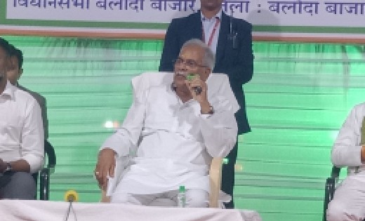 मुख्यमंत्री भूपेश बघेल ने दी बंजारा समाज को विशेष सौगात - CG Sandesh