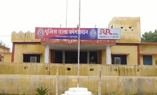 कोमाखान : बाड़ी में घुसकर पड़ी लकड़ी को जलाकर ताप रहे थे आग, मन... - CG Sandesh