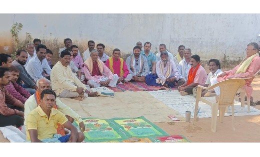 बसना : ग्राम पलसापाली में झेरिया यादव  समाज का बैठक संपन्न - CG Sandesh