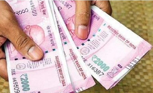 राज्य के कर्मचारियों के लिए बड़ी खुशखबरी, 4% महंगाई भत्ता बढ़... - CG Sandesh