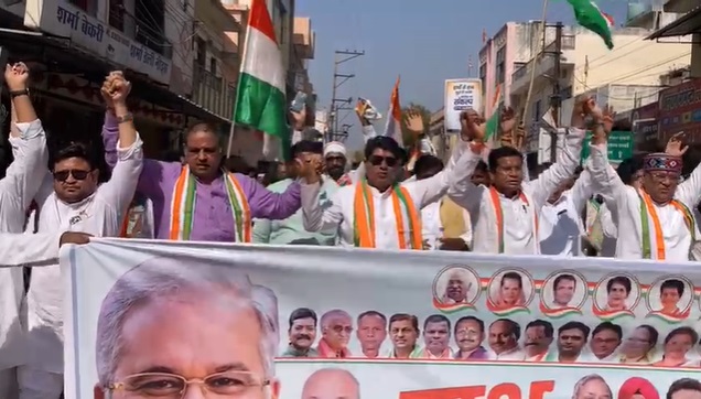 कांग्रेस की हाथ से हाथ जोड़ो अभियान आज से शुरू, घर-घर पहुंचे... - CG Sandesh