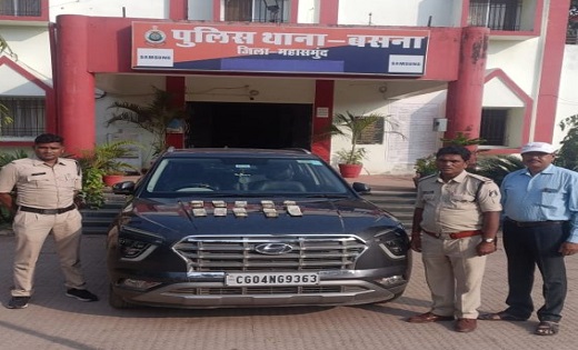 कार से 5 लाख कैश जब्त, पुलिस ने की कार्रवाई - CG Sandesh