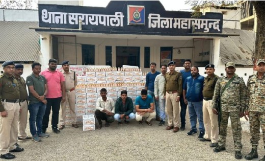 सरायपाली : 1500 लीटर अंग्रेजी शराब, कीमती 10 लाख रूपये, तीन ... - CG Sandesh