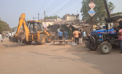 बसना : अतिक्रमण मुक्त हुआ सामुदायिक स्वास्थ्य केंद्र का मुख्... - CG Sandesh