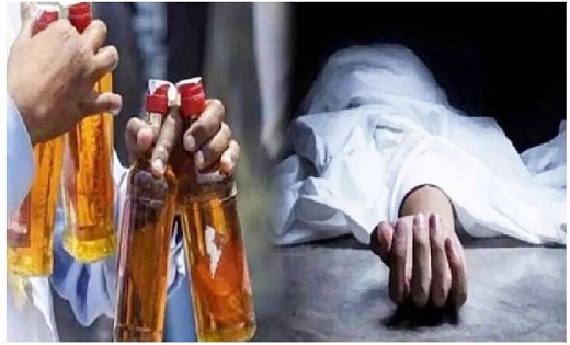 जहरीली शराब से 6 लोगों की मौत से हडक़ंप, पुलिसकर्मी निलंबित - CG Sandesh