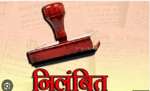 जमा करने की बजाएं ईवीएम मशीन को लेकर रेस्टोरेंट में खाना खान... - CG Sandesh