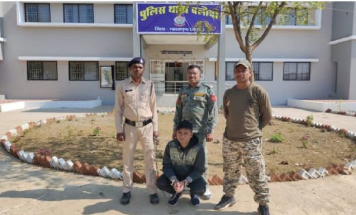सरायपाली : शादी का प्रलोभन देकर बलात्कार करने वाला आरोपी हुआ... - CG Sandesh