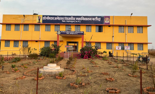 सरायपाली : छत्तीसगढ़ राज्य ने एनएसएस उत्कृष्टता के लिए  बलौद... - CG Sandesh