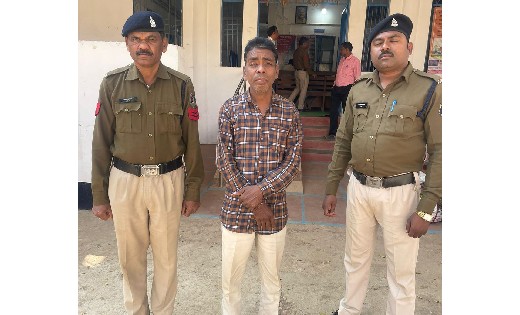 सरायपाली : युवती से छेड़खानी करने वाला आरोपी पुलिस की गिरफ्त... - CG Sandesh