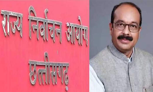 बीजेपी अध्यक्ष साव को आयोग ने दिया नोटिस