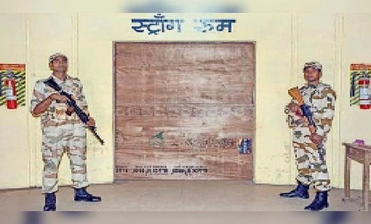 Sukma News : 207 मतदान दल स्ट्रांग रूम पहुँचे। - CG Sandesh