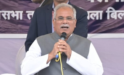 पटवारी मांगता है पैसे, सीएम बघेल ने जांच कर कार्रवाई करने के... - CG Sandesh