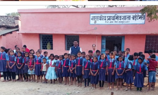 बसना : शासकीय प्राथमिक शाला बड़ेटेमरी में धूमधाम से मनाया गया... - CG Sandesh