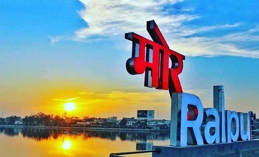 आज से कलेक्ट्रेट और तहसील के कामकाज में आएगी तेजी