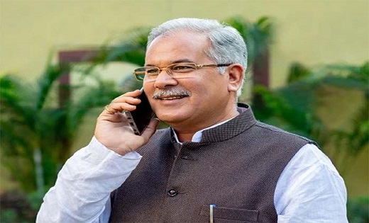  मुख्यमंत्री भूपेश बघेल का धमतरी दौरा आज…. - CG Sandesh
