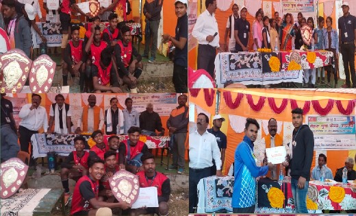 नेहरू युवा केंद्र रायगढ़ द्वारा कोड़ासिया हाईस्कूल मैदान में... - CG Sandesh
