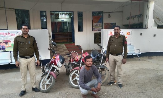 सरायपाली : 3 चोरी की मोटरसायकल के साथ युवक गिरफ्तार - CG Sandesh