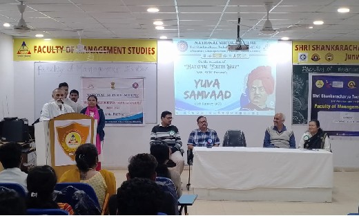 श्री शंकराचार्य टेक्निकल कैंपस जुनवानी भिलाई द्वारा "राष्ट्र... - CG Sandesh