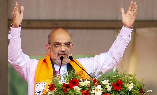 केंद्रीय गृह मंत्री अमित शाह का छत्तीसगढ़ दौरा….