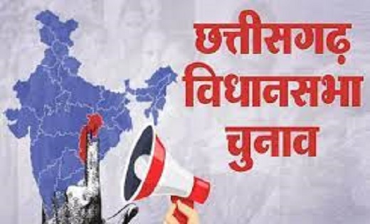 टिकट नहीं मिलने वाले विधायकों की सरकारी सुविधाएं बंद