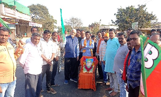 बसना : भाजयुमो मंडल गढ़फुलझर के द्वारा वर्तमान सरकार के वादाख... - CG Sandesh