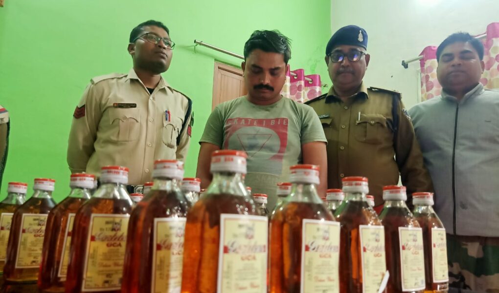 अवैध शराब बिक्री करने वाले आरोपी गिरफ्तार - CG Sandesh