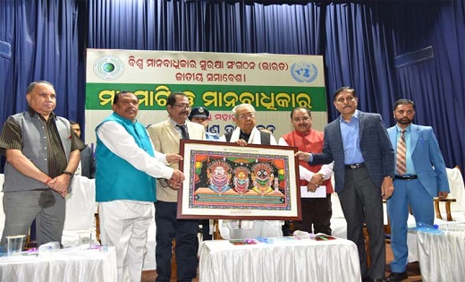 आदिवासियों को उनकी जमीन से उजाड़ना मानवता के खिलाफ अपराध – हरिचंदन