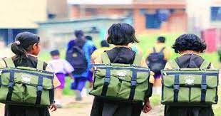स्कूल और कालेज इस जिले में एक बार फिर  बंद के आदेश, जानिये क... - CG Sandesh