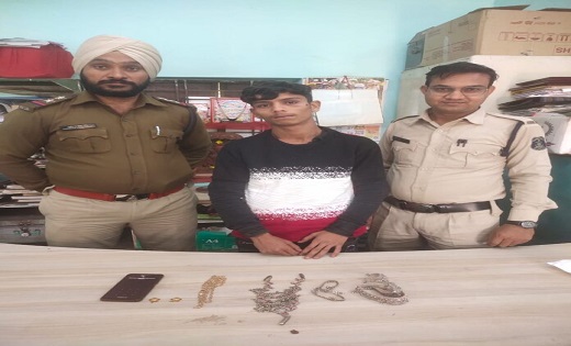  रायपुरा स्थित मकान में चोरी करने वाला आरोपी शेख जफर गिरफ्तार