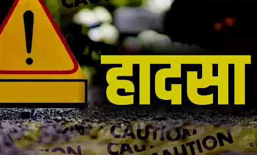 सरायपाली : सड़क हादसे में बुजुर्ग की मौत - CG Sandesh