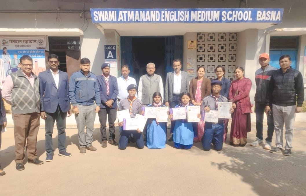 सेजेस बसना के स्काउट गाइड्स ने "व्यक्तित्व विकास एवं आपदा प्... - CG Sandesh