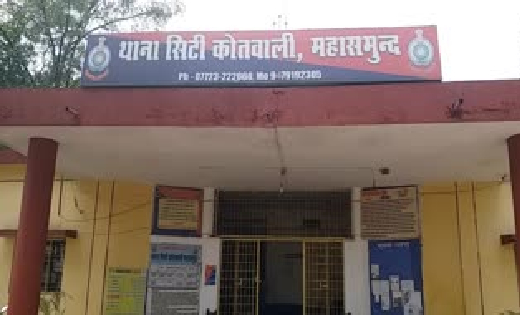 महासमुंद : दारु बेचने से मना करने पर धारदार हथियार से किया ज... - CG Sandesh
