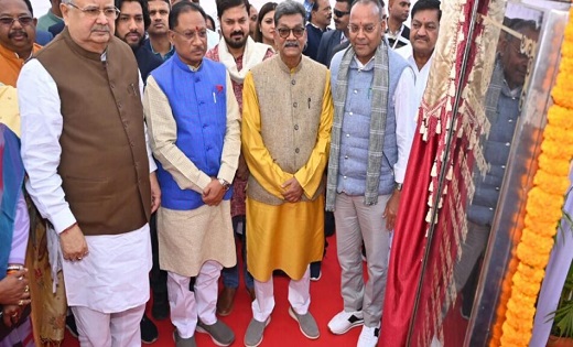 मुख्यमंत्री विष्णु देव साय ने आज जीरो पॉइंट चौक के सौंदर्यीकरण कार्य का लोकार्पण किया