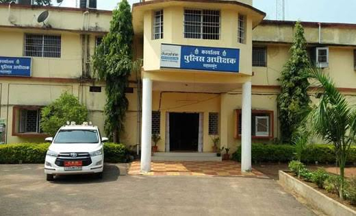 महासमुंद : फर्जी हस्ताक्षर से दस्तावेज़ तैयार करके जमीन हड़पन... - CG Sandesh