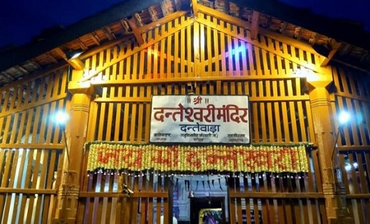 दंतेवाड़ा के मां दंतेश्वरी मंदिर में 2100 रुपए में VIP दर्शन... - CG Sandesh