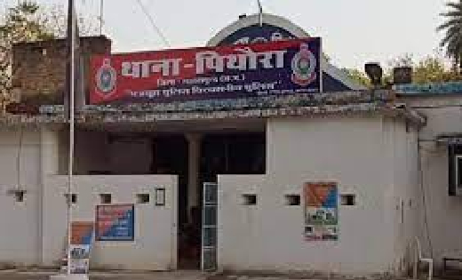 पिथौरा : नाबालिग युवती का अपहरण - CG Sandesh