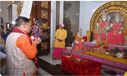 रायपुर के वीआईपी रोड स्थित भगवान श्रीराम के मंदिर पहुंचे मुख्यमंत्री विष्णुदेव साय