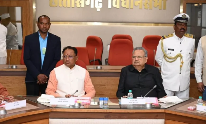 CG- विधानसभा की कार्यवाही शुरु होने से पहले कार्यमंत्रणा समि... - CG Sandesh