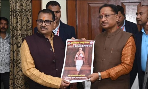 CG कुर्मी क्षत्रिय चेतना मंच के कैलेंडर का मुख्यमंत्री विष्णु देव साय ने किया विमोचन..