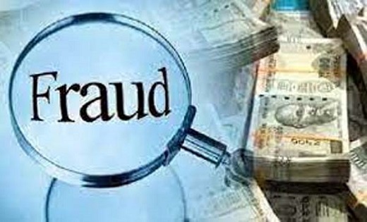 युवक से शिक्षा विभाग में नौकरी लगाने के नाम पर 1 लाख रुपए की... - CG Sandesh