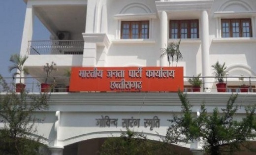 छत्तीसगढ़ के नए मुख्यमंत्री के नाम पर लगेगी मुहर, बीजेपी विधायक दल की बैठक शुरू