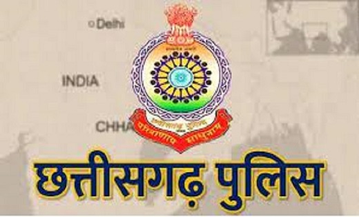 ट्रेनी DSP समेत 8 पुलिसकर्मियों का हुआ ट्रांसफर! देखें आदेश