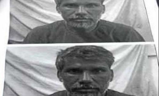 डीकेएस अस्पताल से जेल प्रहरियों को चकमा देकर भगा कैदी...तलाश में जुटी पुलिस