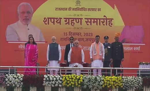 भजनलाल शर्मा बने राजस्थान के नए मुख्यमंत्री, दीया कुमारी और ... - CG Sandesh