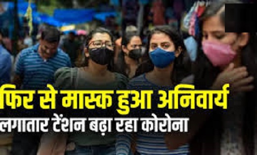 सरकार ने इस वजह से लिया फैसला...इस राज्य में बुजुर्गों के लि... - CG Sandesh