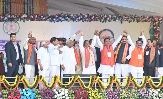 साइंस कॉलेज मैदान पहुंचे मुख्यमंत्री विष्णु देव साय